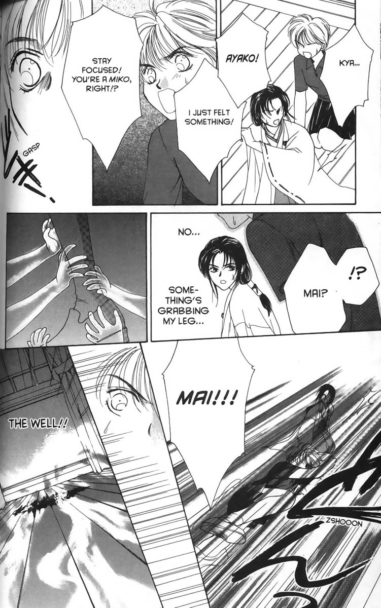 Halaman dari Ghost Hunt Chapter 4
