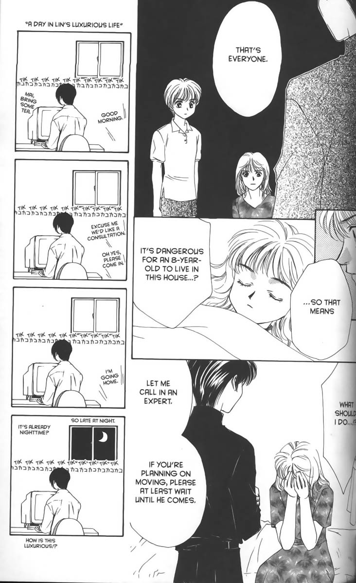 Halaman dari Ghost Hunt Chapter 4
