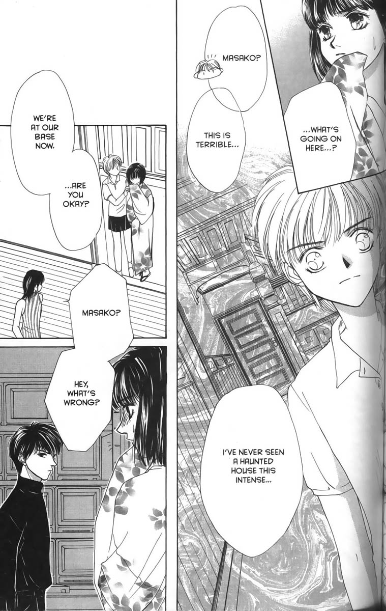 Halaman dari Ghost Hunt Chapter 4