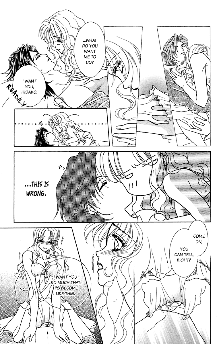 Halaman dari Let's go with Forbidden Love Chapter 35