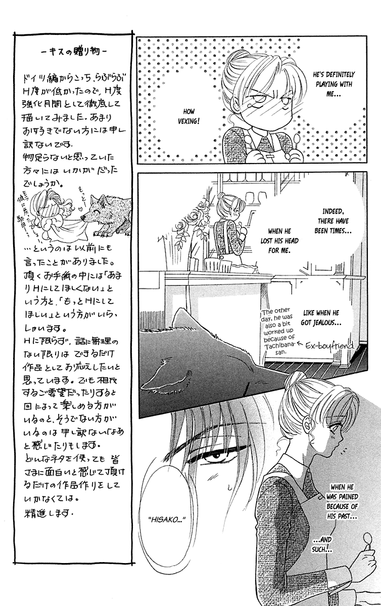 Halaman dari Let's go with Forbidden Love Chapter 35