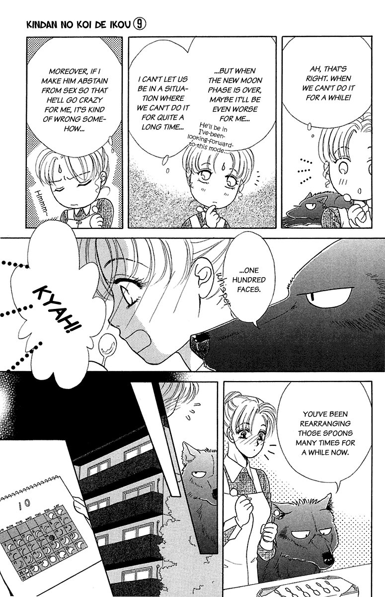 Halaman dari Let's go with Forbidden Love Chapter 35