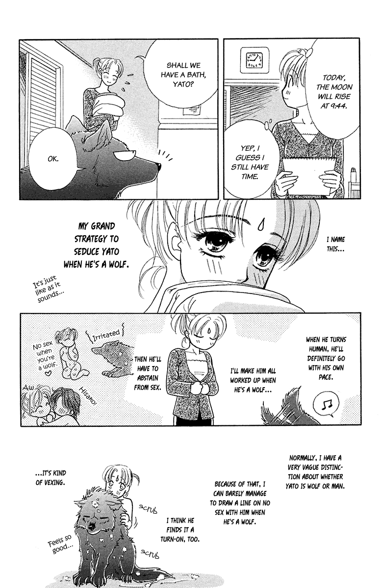 Halaman dari Let's go with Forbidden Love Chapter 35