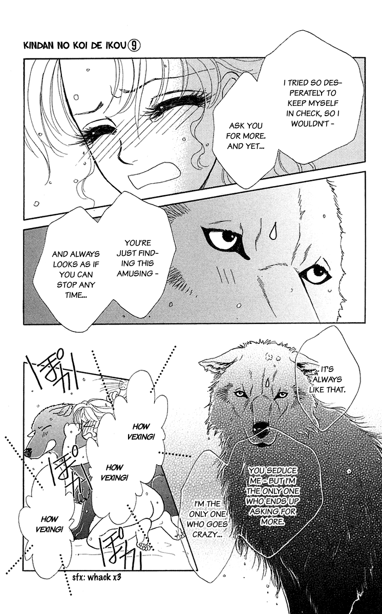 Halaman dari Let's go with Forbidden Love Chapter 35