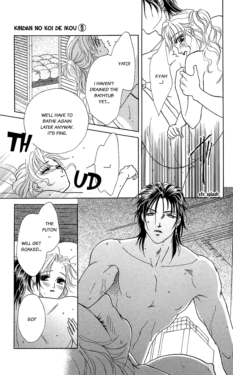 Halaman dari Let's go with Forbidden Love Chapter 35