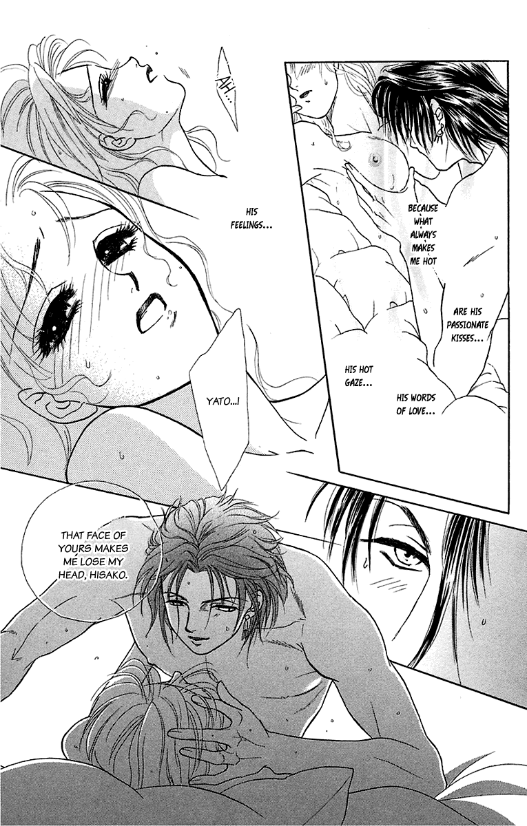 Halaman dari Let's go with Forbidden Love Chapter 35