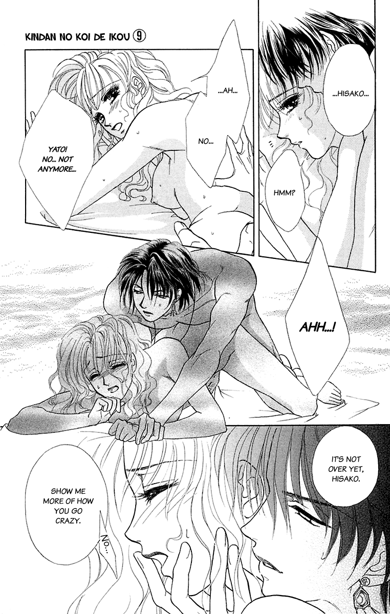 Halaman dari Let's go with Forbidden Love Chapter 35