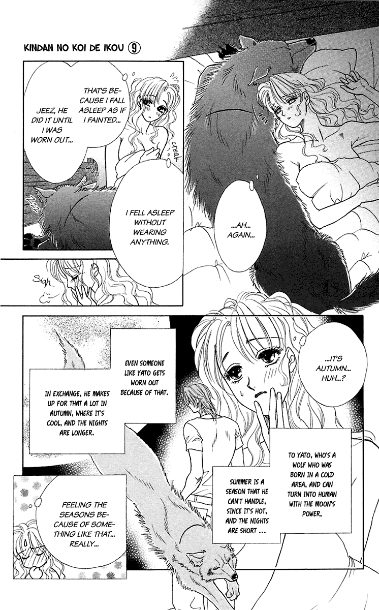 Halaman dari Let's go with Forbidden Love Chapter 35