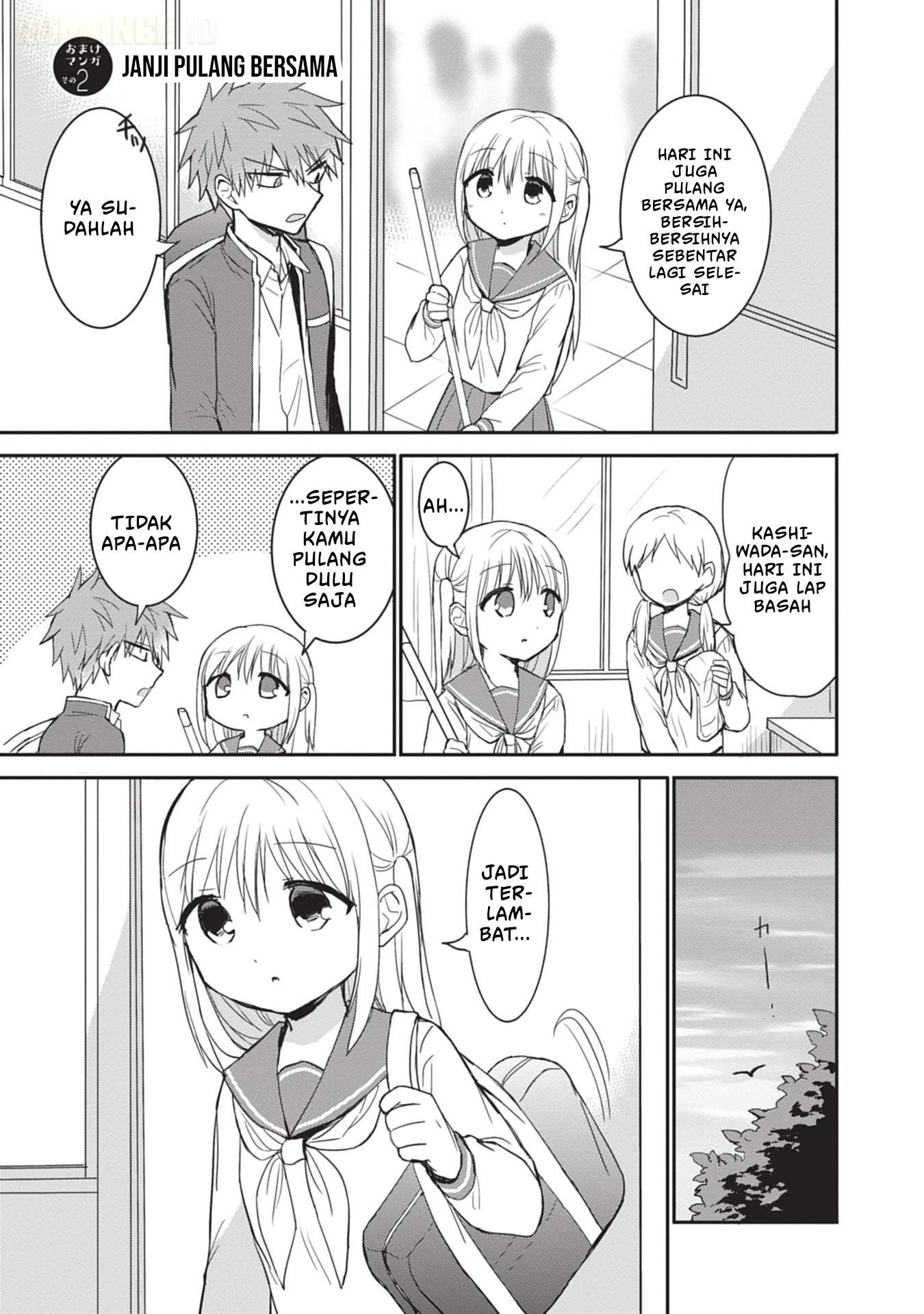 Kao ni Denai Kashiwada-san to Kao ni Deru Oota-kun Chapter 101 - halaman 10