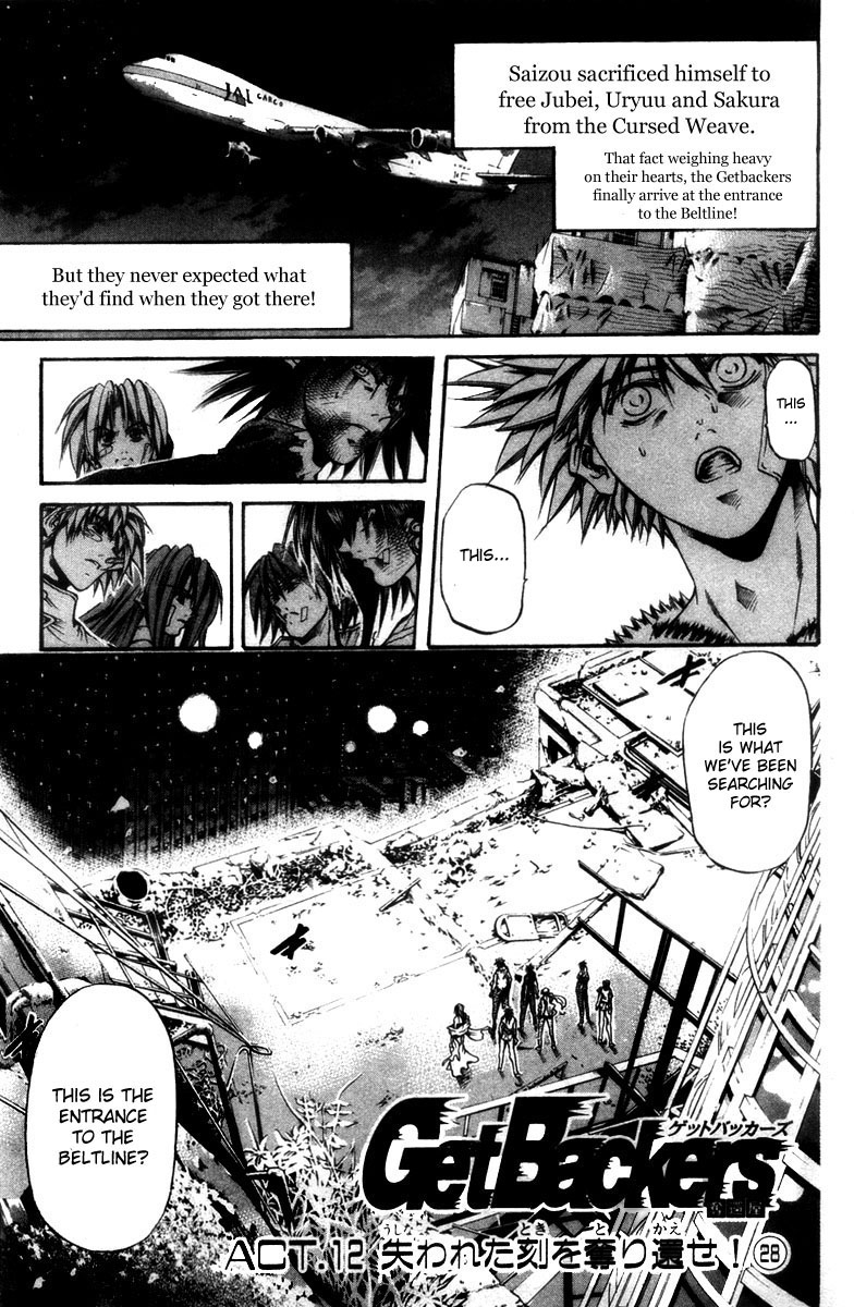 Halaman dari GetBackers Chapter 283