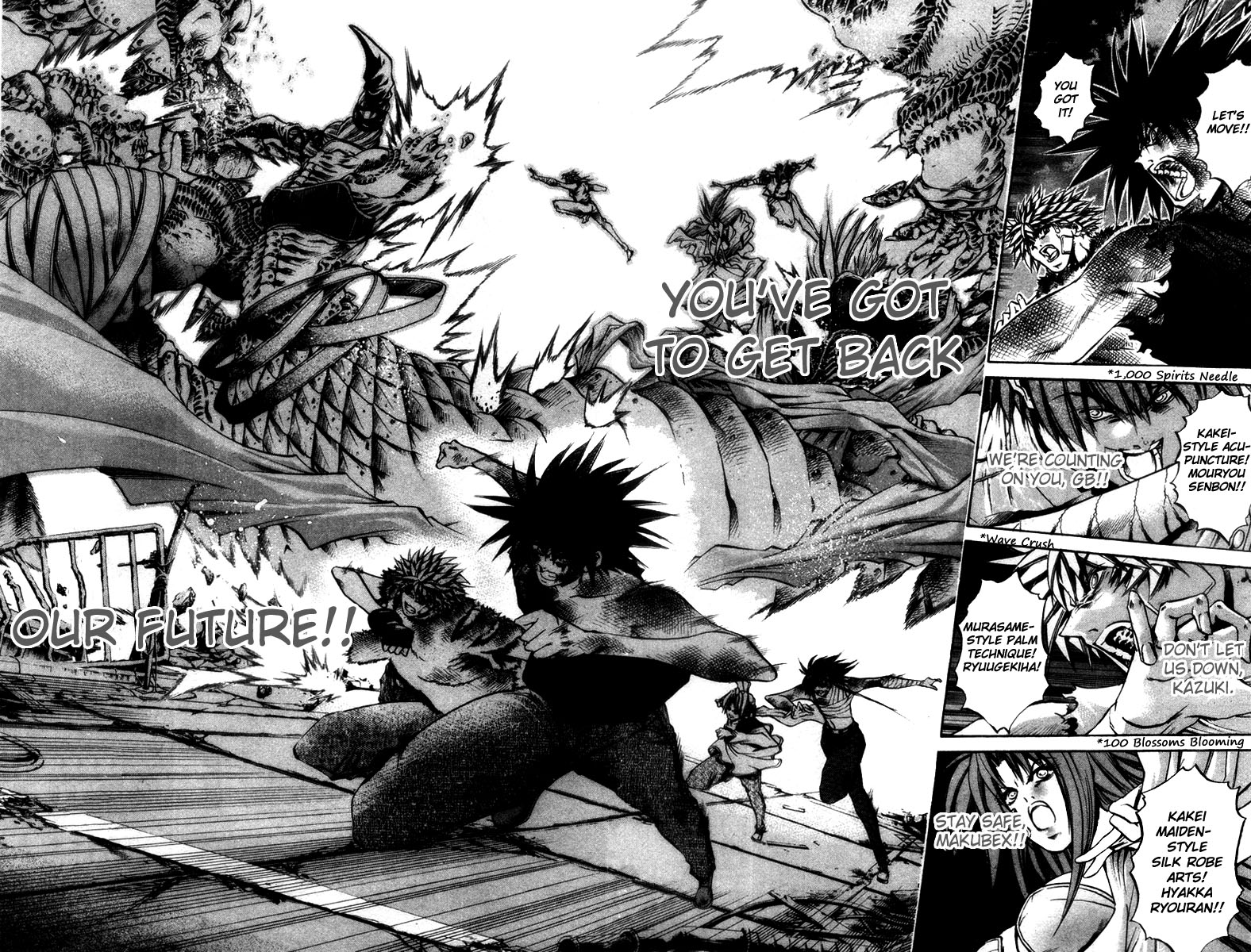Halaman dari GetBackers Chapter 283