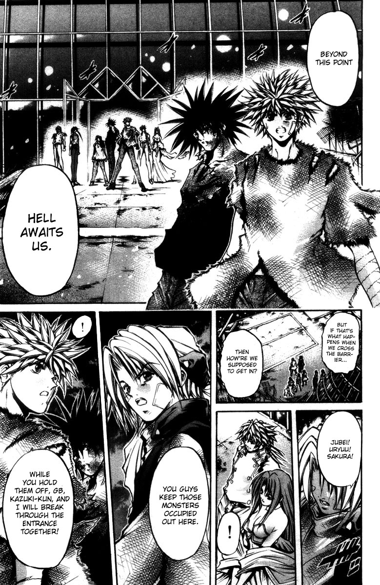 Halaman dari GetBackers Chapter 283