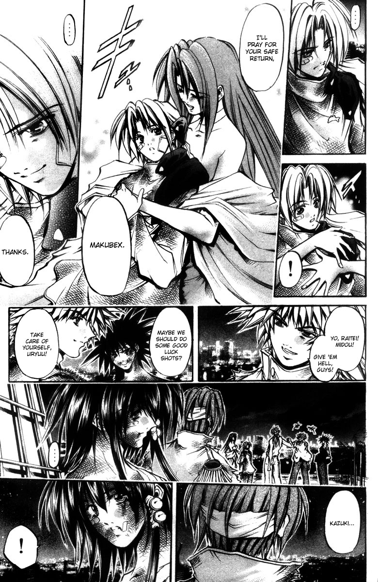 Halaman dari GetBackers Chapter 283