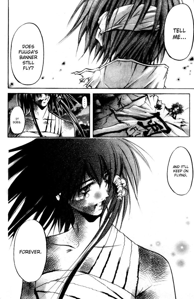 Halaman dari GetBackers Chapter 283
