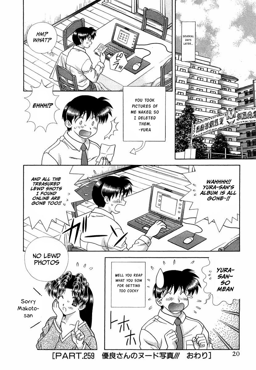 Halaman dari Futari Ecchi Chapter 259