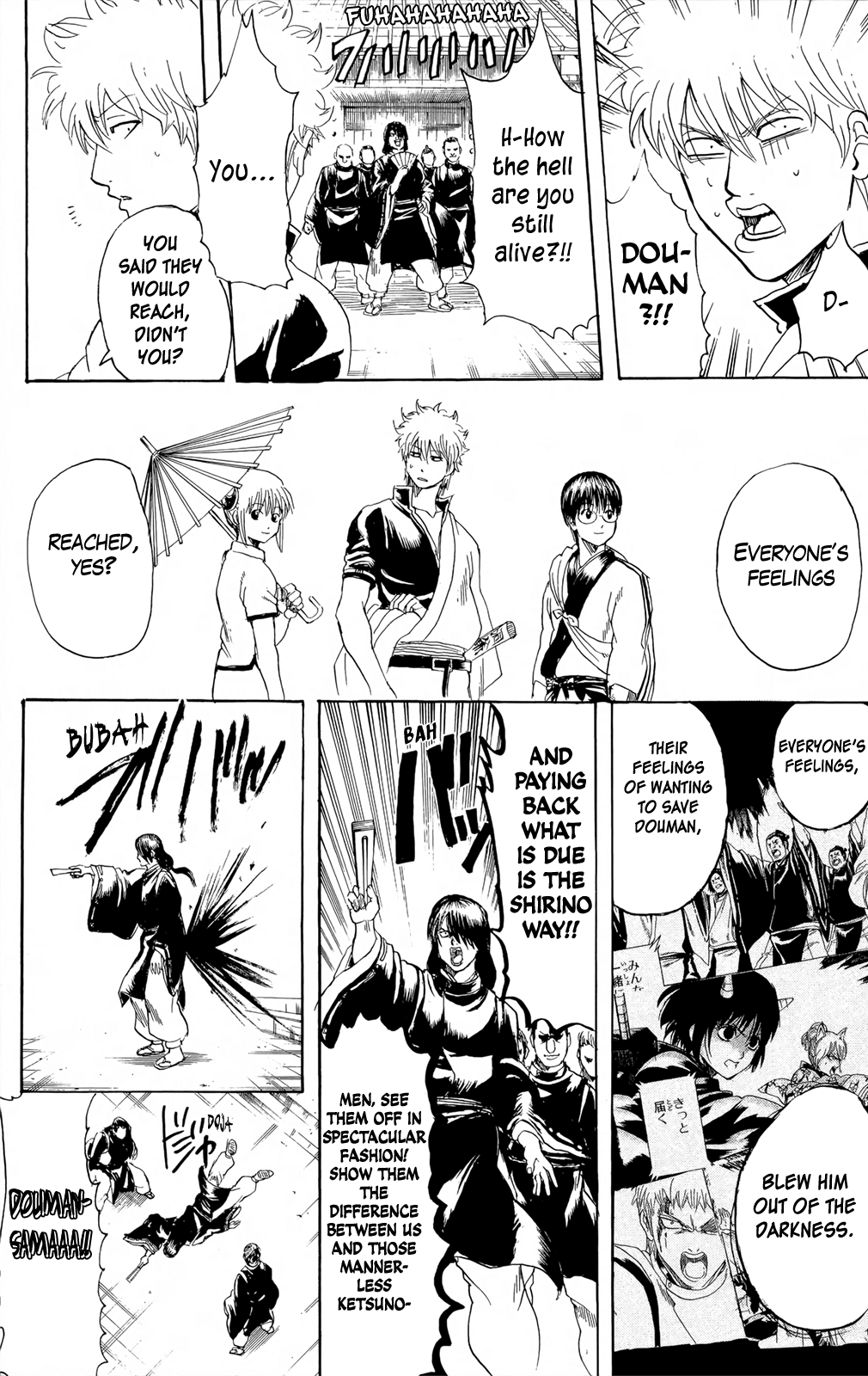 Halaman Manga