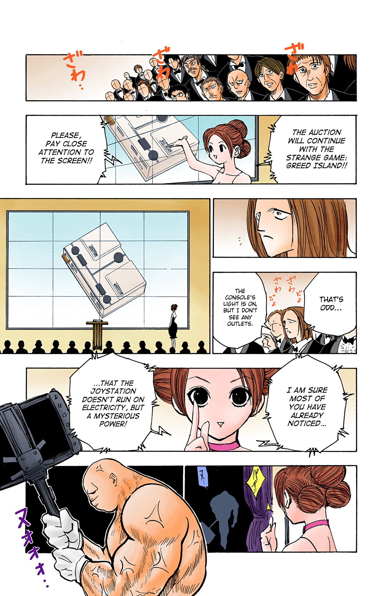 Halaman dari HUNTER x HUNTER (Official Colored) Chapter 121
