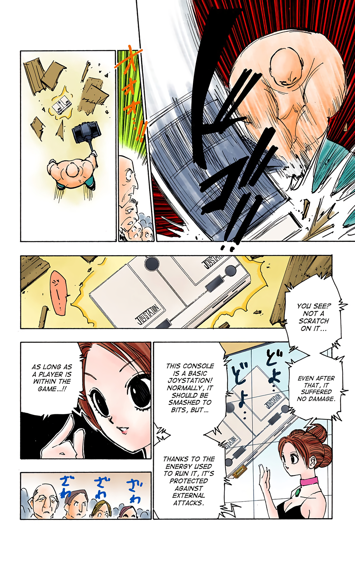 Halaman dari HUNTER x HUNTER (Official Colored) Chapter 121