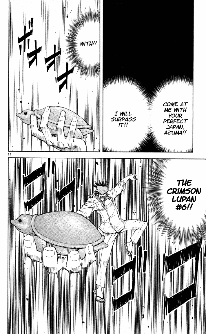 Halaman dari Yakitate!! Japan Chapter 88