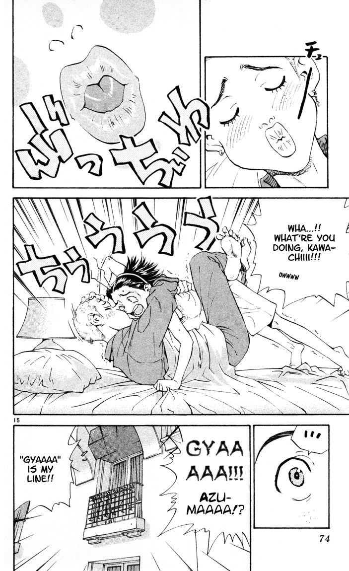 Halaman dari Yakitate!! Japan Chapter 88