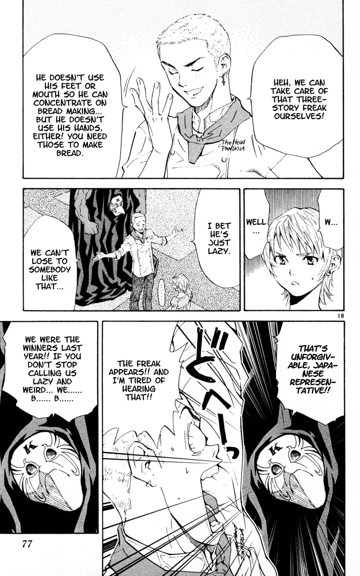 Halaman dari Yakitate!! Japan Chapter 88