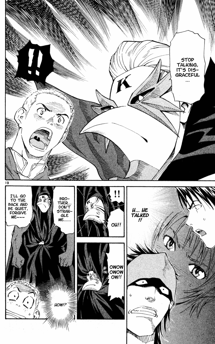 Halaman dari Yakitate!! Japan Chapter 88