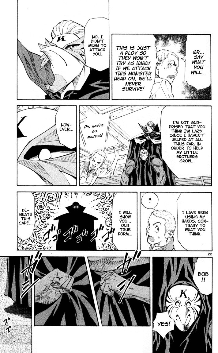 Halaman dari Yakitate!! Japan Chapter 88