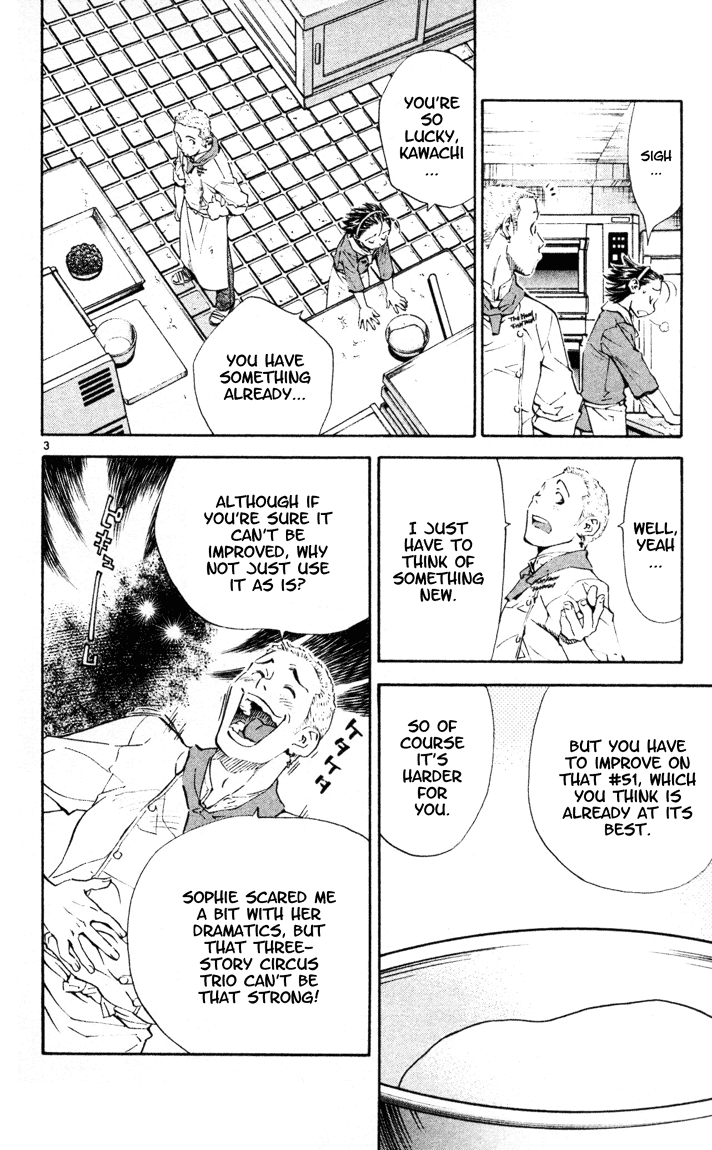 Halaman dari Yakitate!! Japan Chapter 88