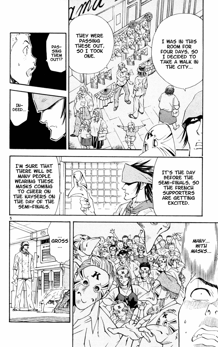Halaman dari Yakitate!! Japan Chapter 88