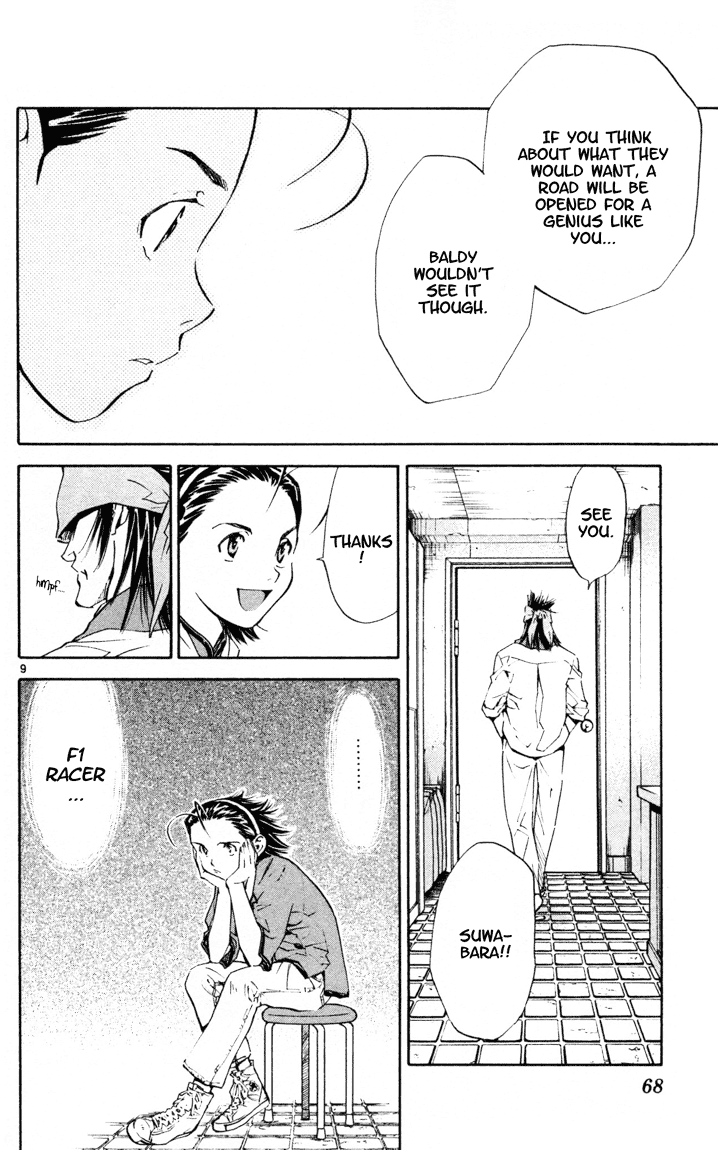 Halaman dari Yakitate!! Japan Chapter 88
