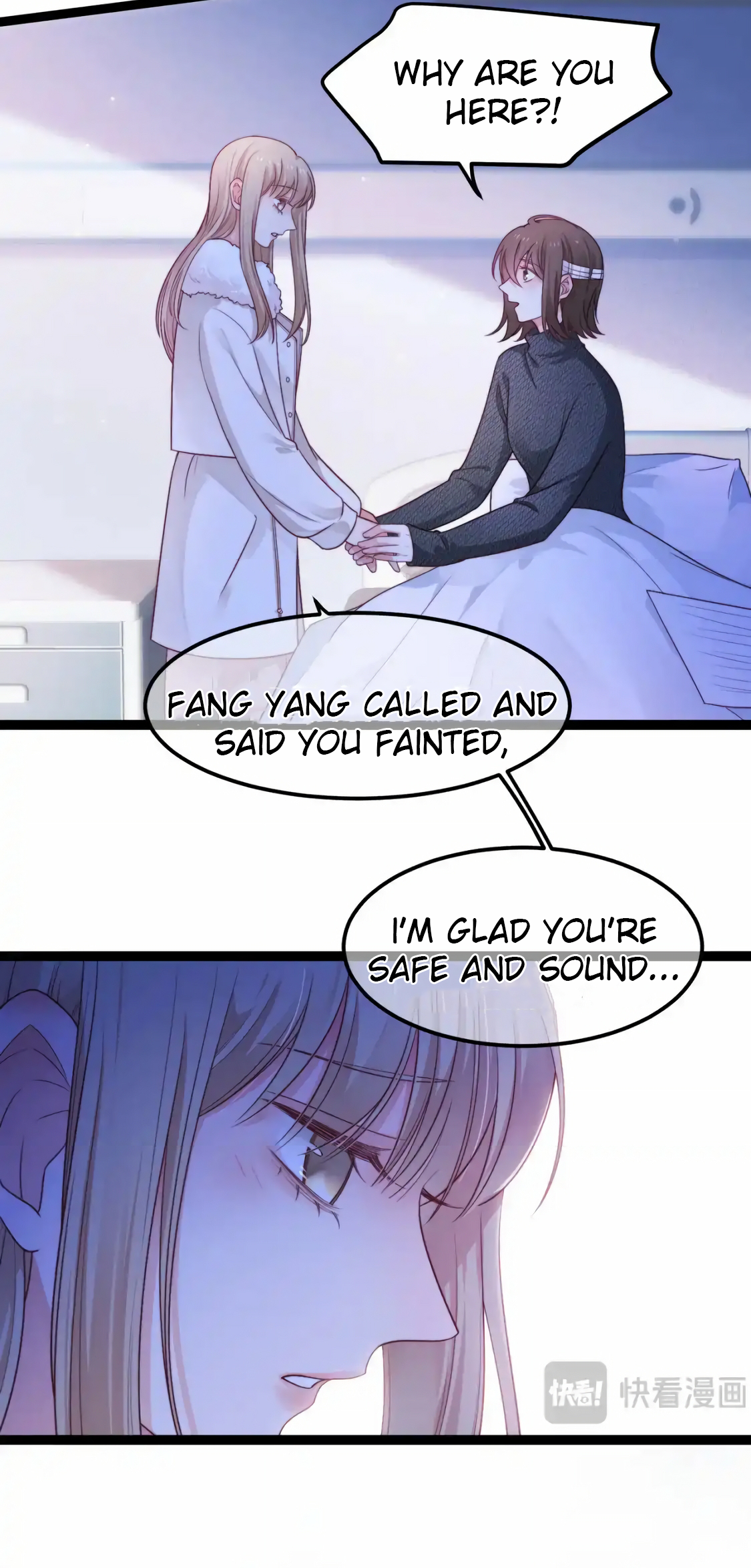 Halaman dari Falling Blue Chapter 57