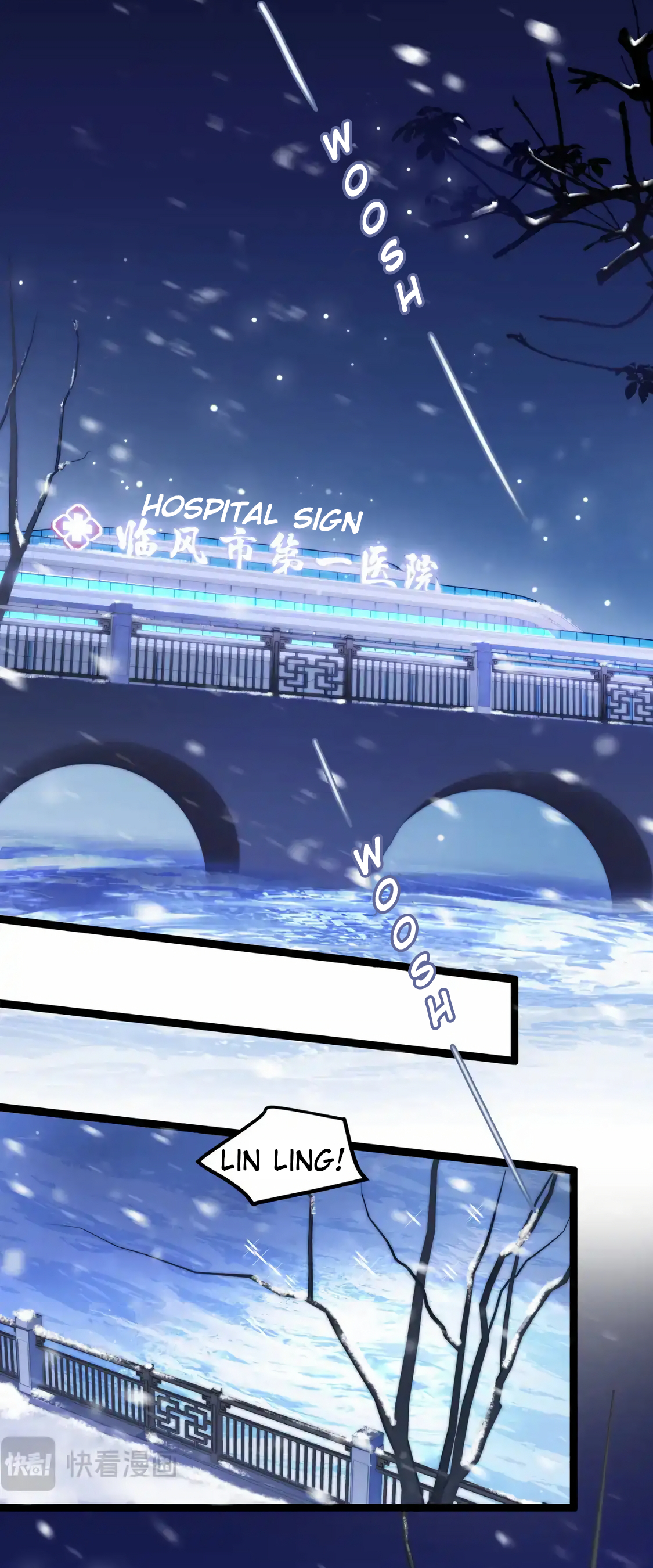 Halaman dari Falling Blue Chapter 57