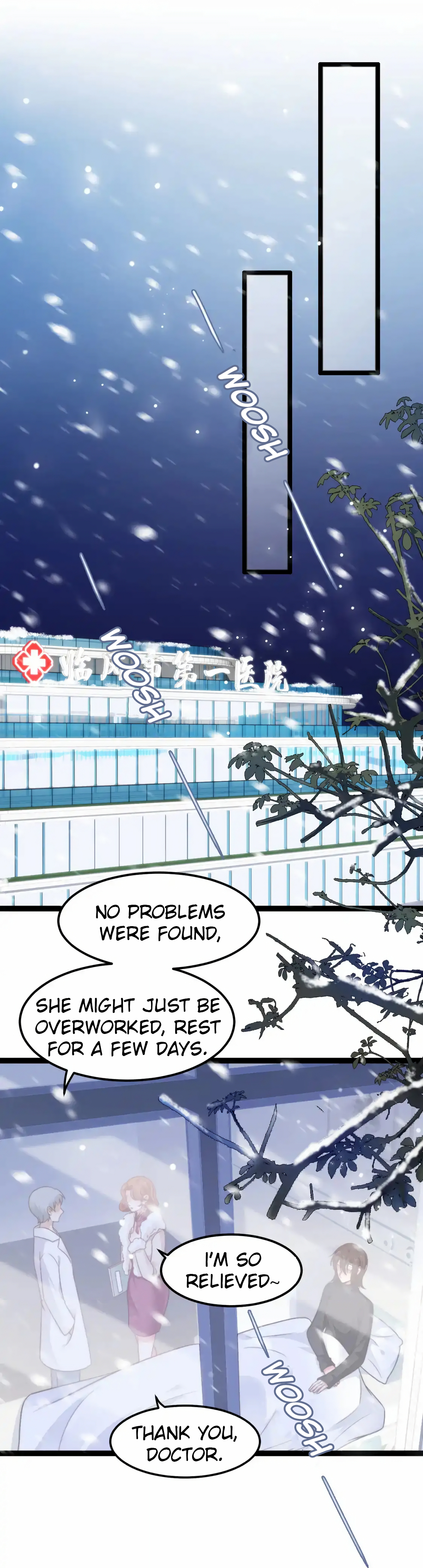 Halaman dari Falling Blue Chapter 57
