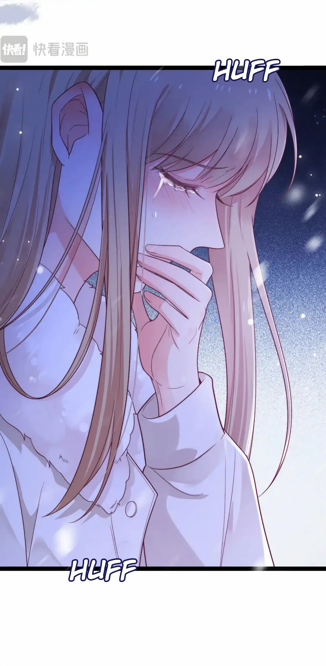Halaman dari Falling Blue Chapter 57