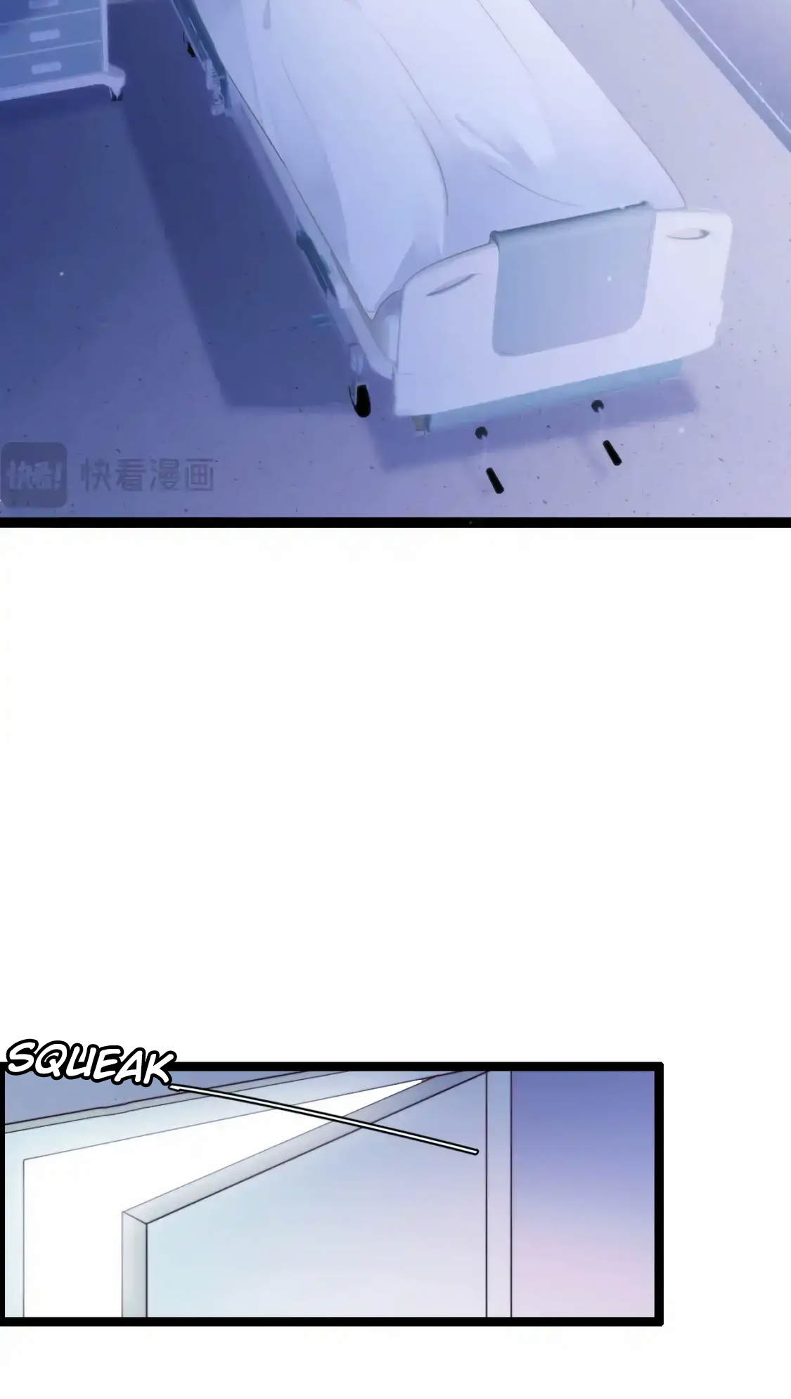 Halaman dari Falling Blue Chapter 57