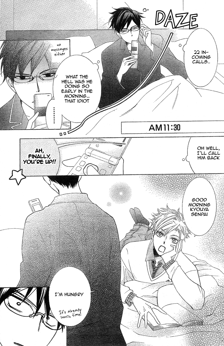 Halaman dari Ouran High School Host Club Chapter 73
