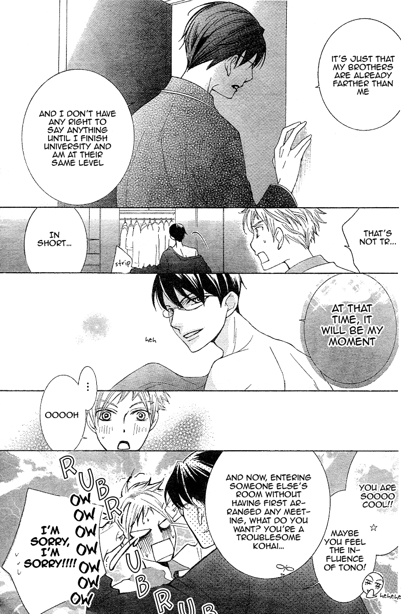 Halaman dari Ouran High School Host Club Chapter 73