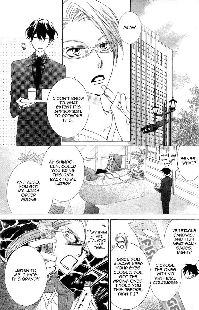 Halaman dari Ouran High School Host Club Chapter 73