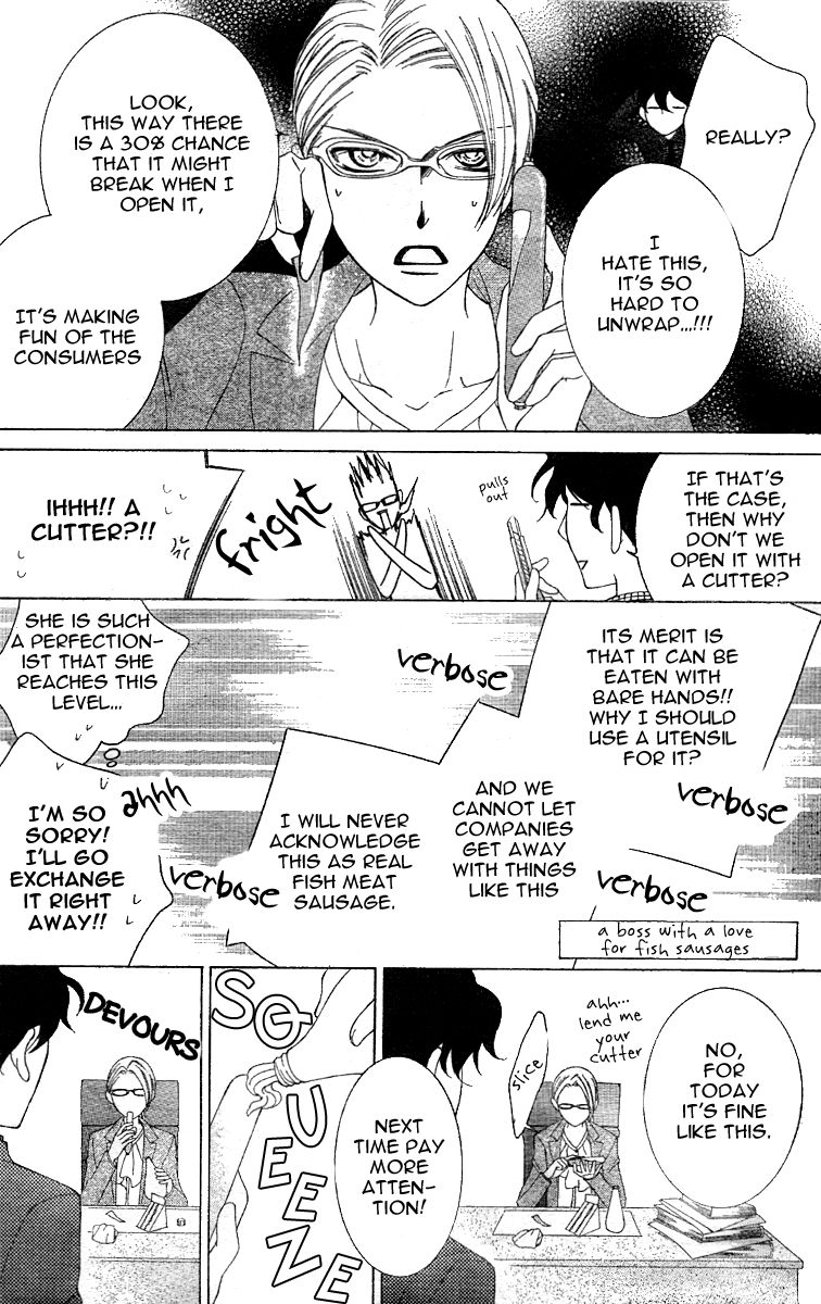 Halaman dari Ouran High School Host Club Chapter 73