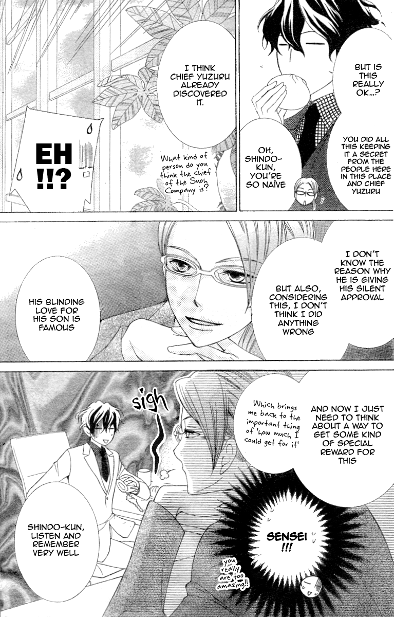 Halaman dari Ouran High School Host Club Chapter 73
