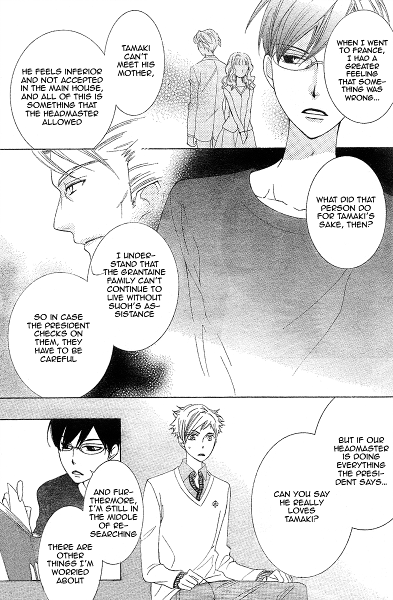 Halaman dari Ouran High School Host Club Chapter 73
