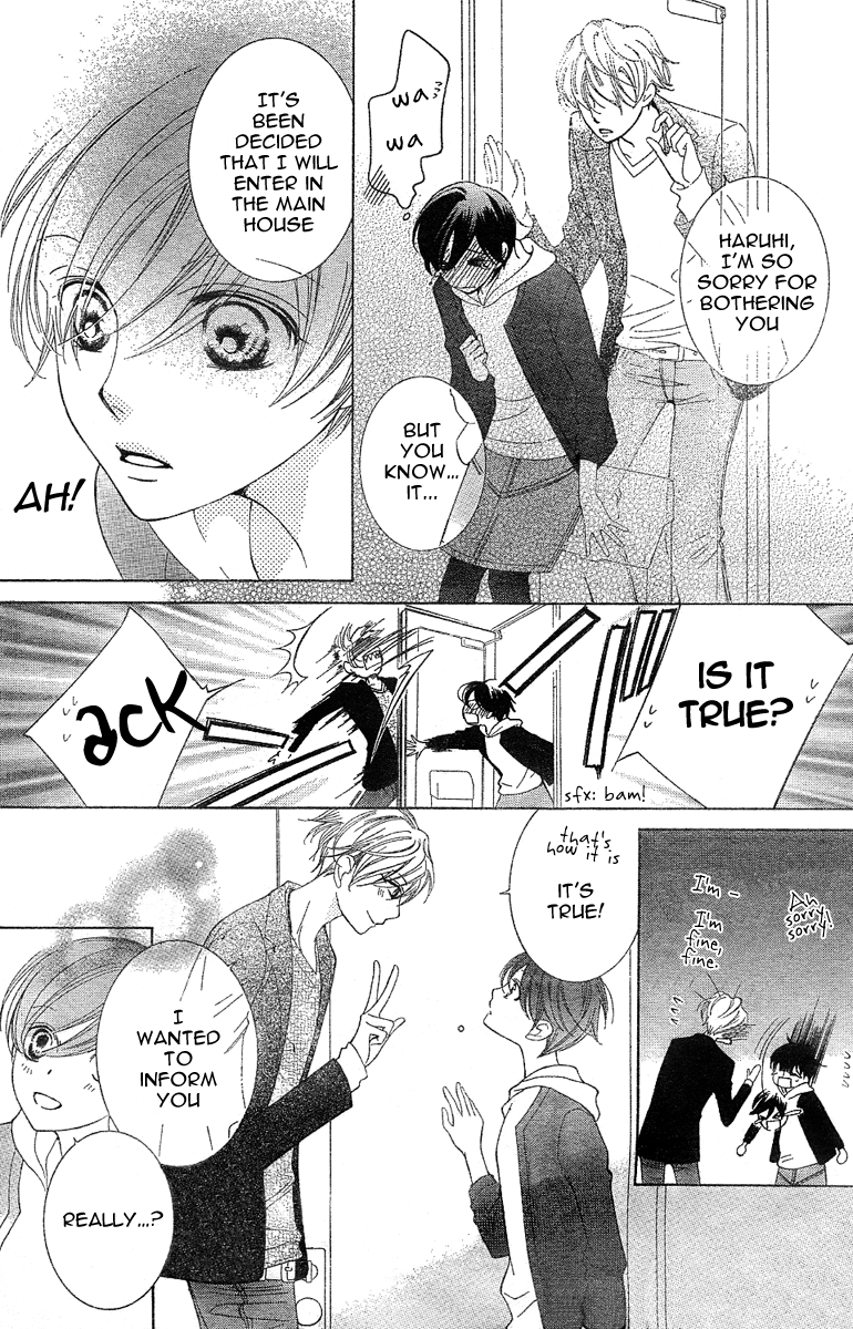 Halaman dari Ouran High School Host Club Chapter 73
