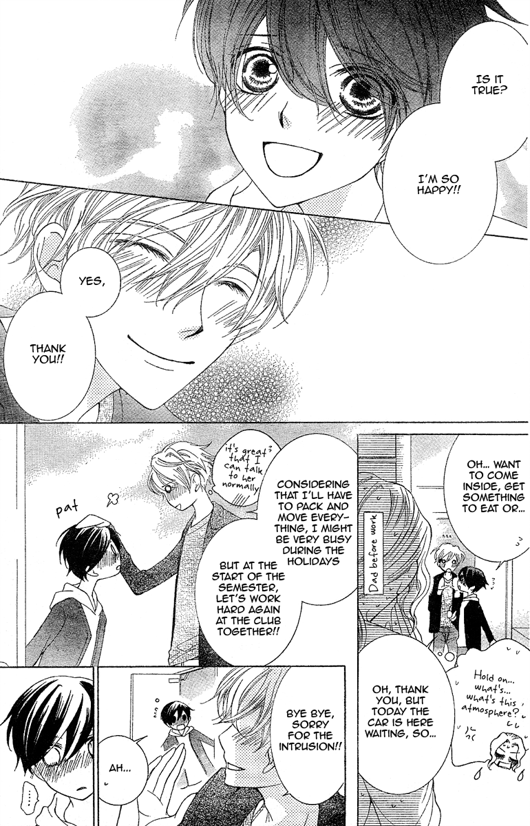 Halaman dari Ouran High School Host Club Chapter 73