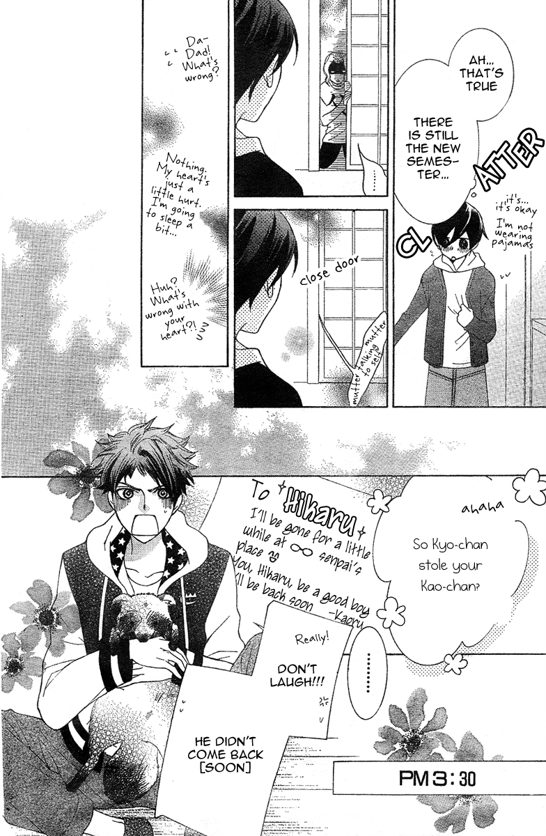 Halaman dari Ouran High School Host Club Chapter 73