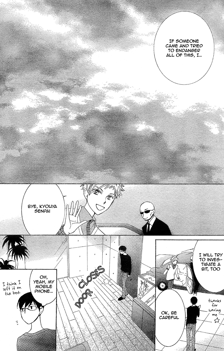 Halaman dari Ouran High School Host Club Chapter 73