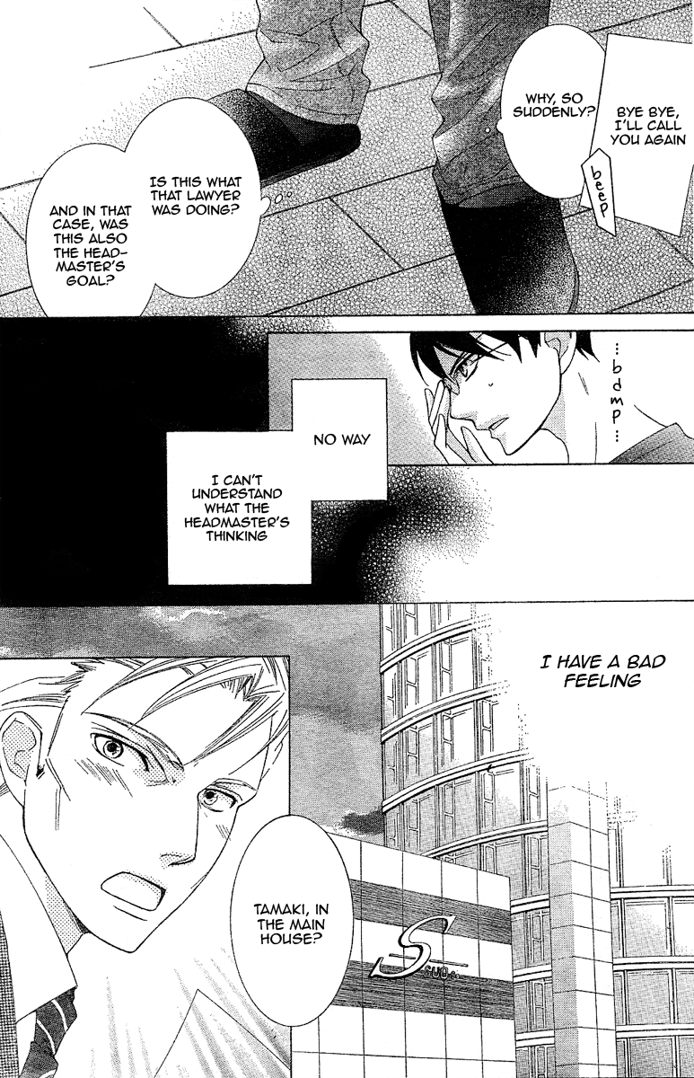 Halaman dari Ouran High School Host Club Chapter 73
