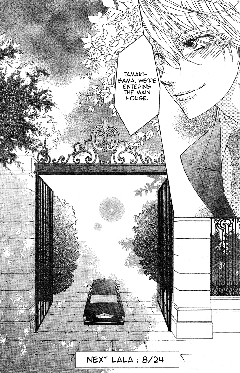 Halaman dari Ouran High School Host Club Chapter 73