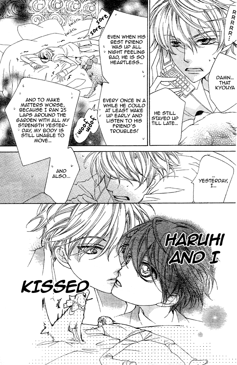 Halaman dari Ouran High School Host Club Chapter 73