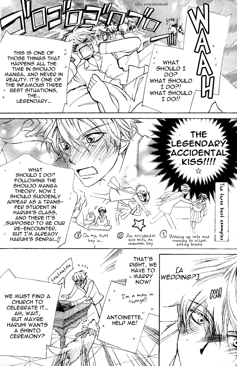 Halaman dari Ouran High School Host Club Chapter 73