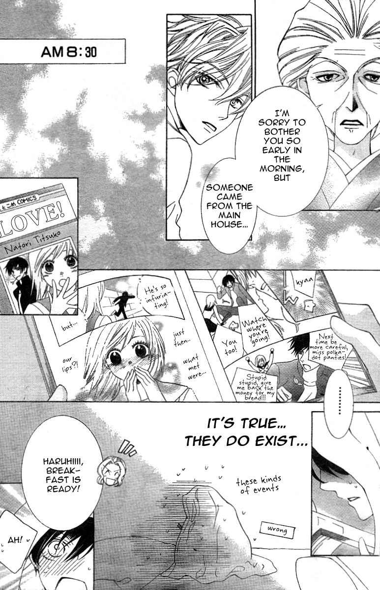 Halaman dari Ouran High School Host Club Chapter 73